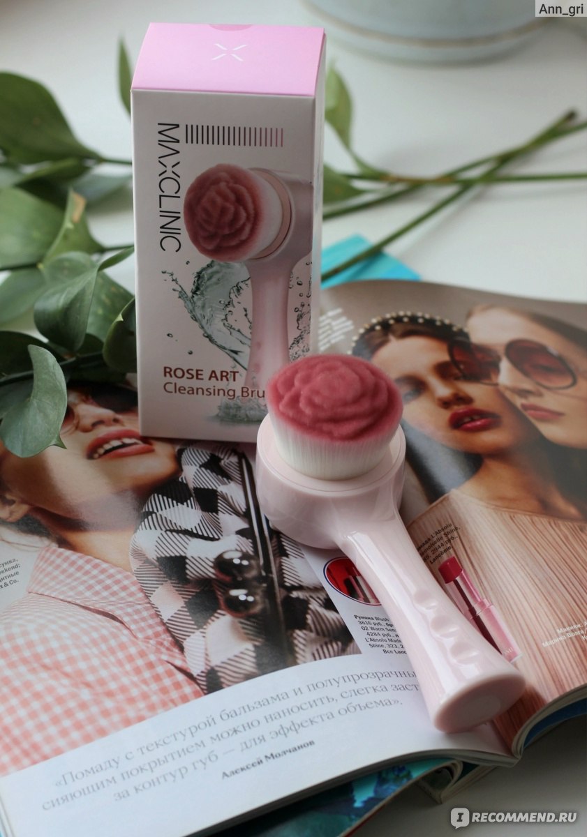Maxclinic Rose Art Cleansing Brush