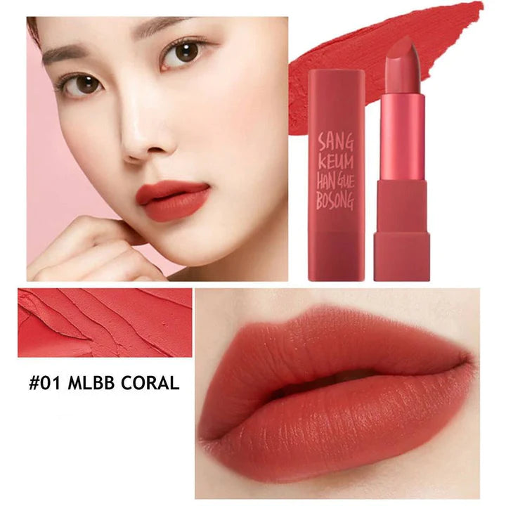 MNY Air Kiss Lipstick