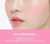 Apieu Juicy Pang Jelly Blusher