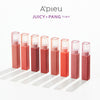 Apieu Juicy Pang Tint