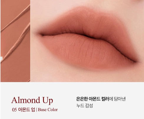 Clio Chiffon Mood Lip