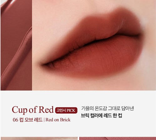 Clio Chiffon Mood Lip