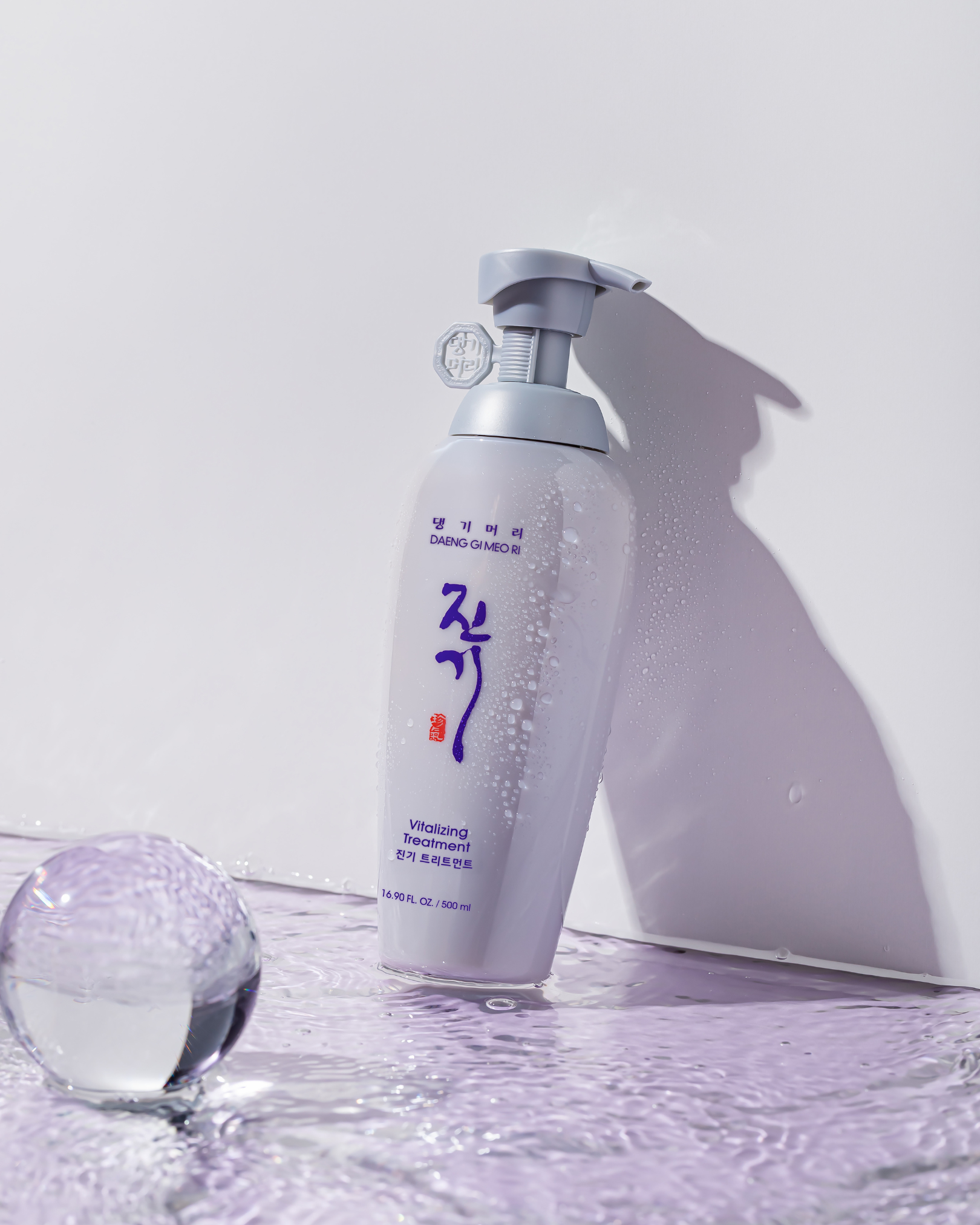 Daeng Gi Meo Ri Vitalizing Treatment