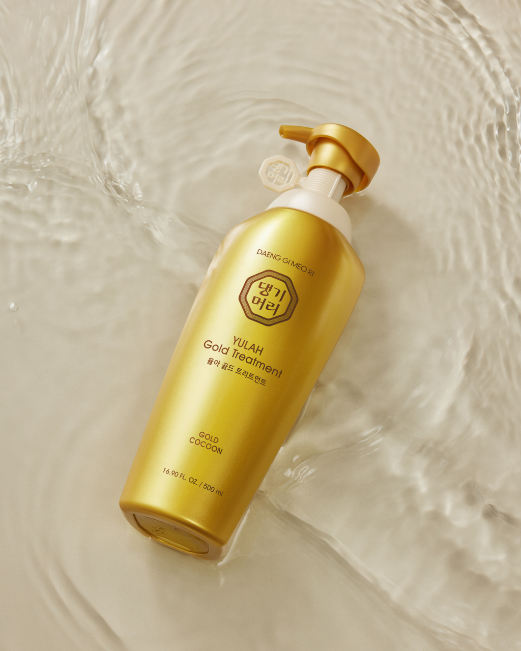 Daeng Gi Meo Ri Yulah Gold Treatment