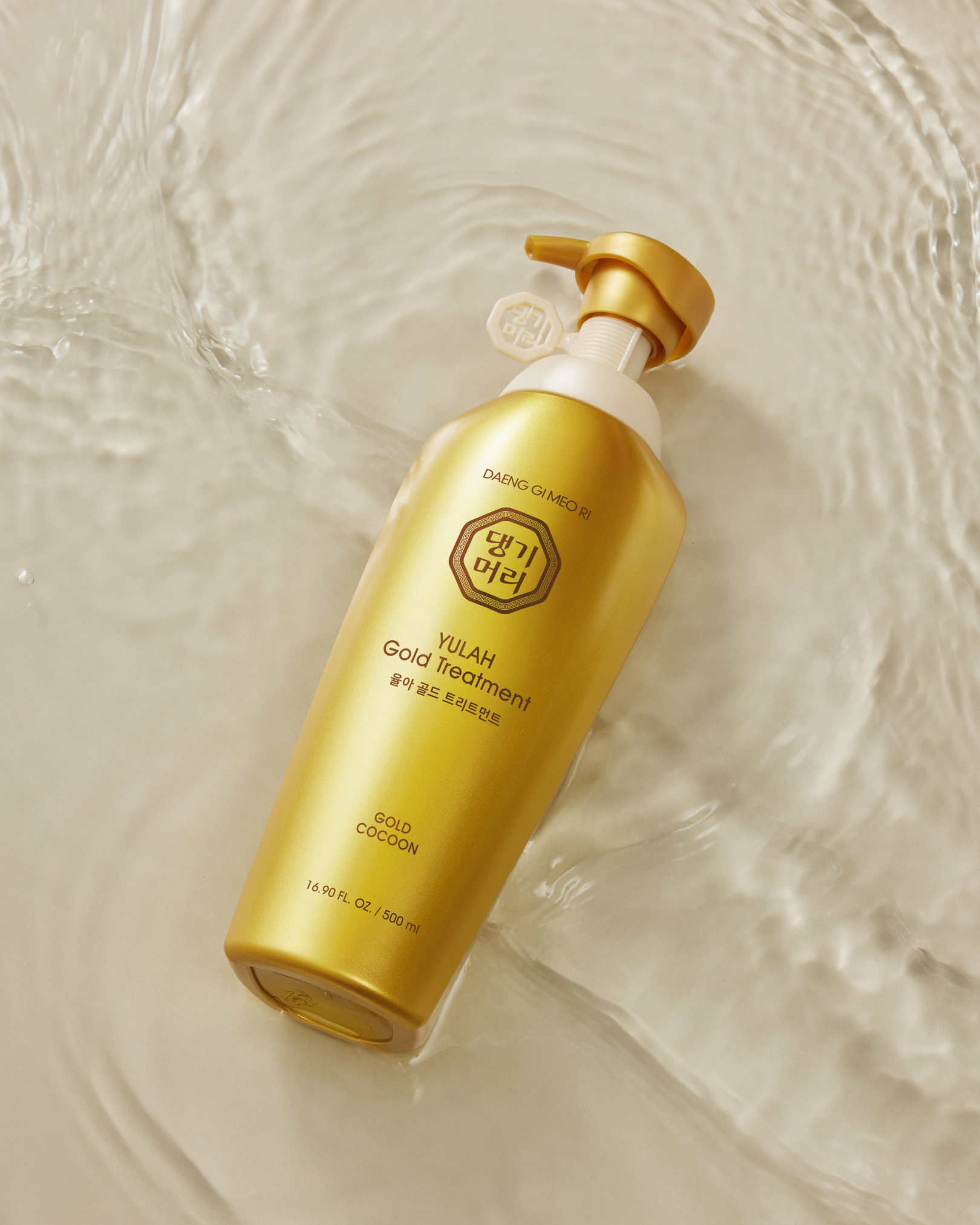 Daeng Gi Meo Ri Yulah Gold Treatment