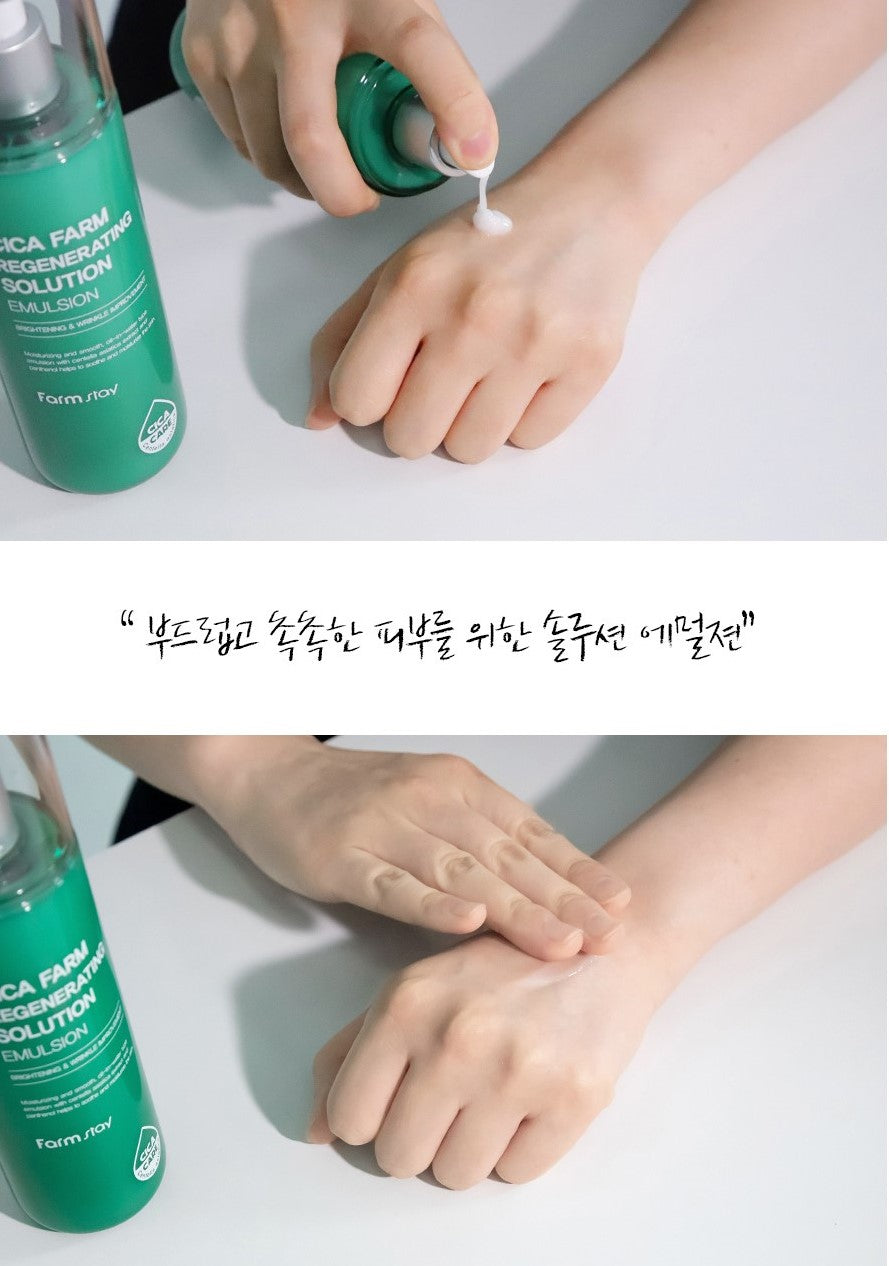 Farmstay Cica Farm Regenerating Solution Emulsion