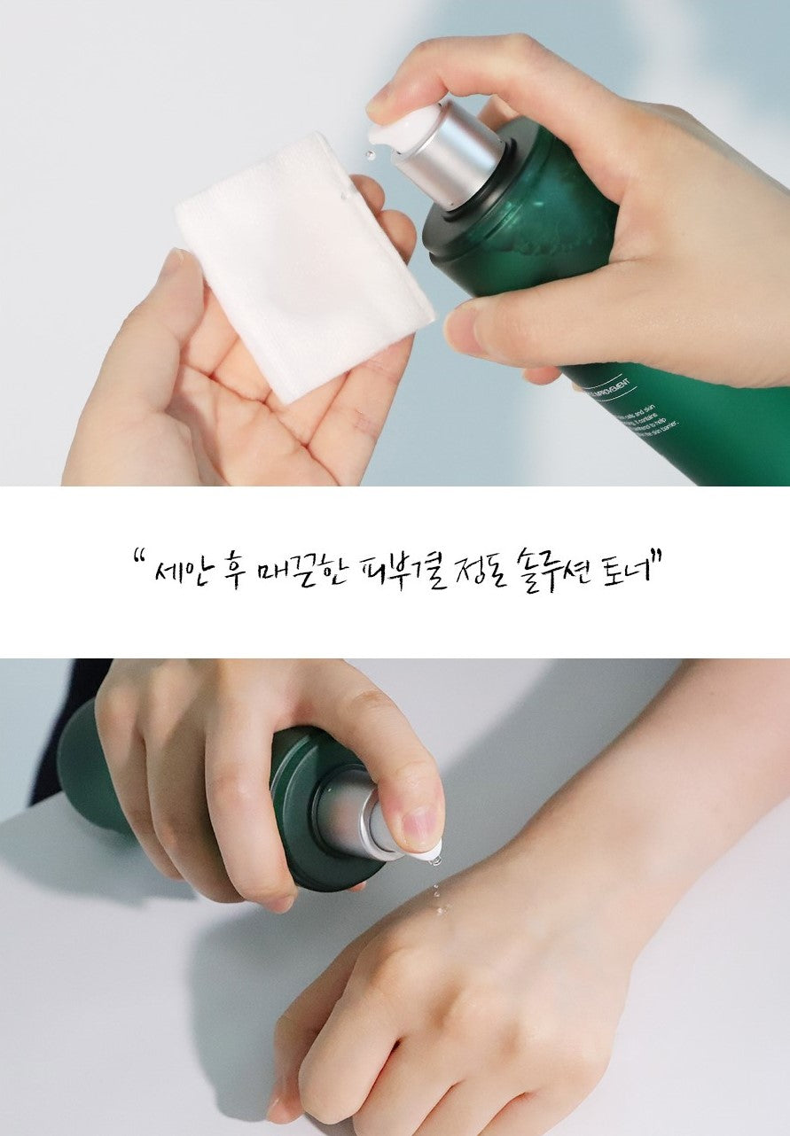 Farmstay Cica Farm Regenerating Solution Toner