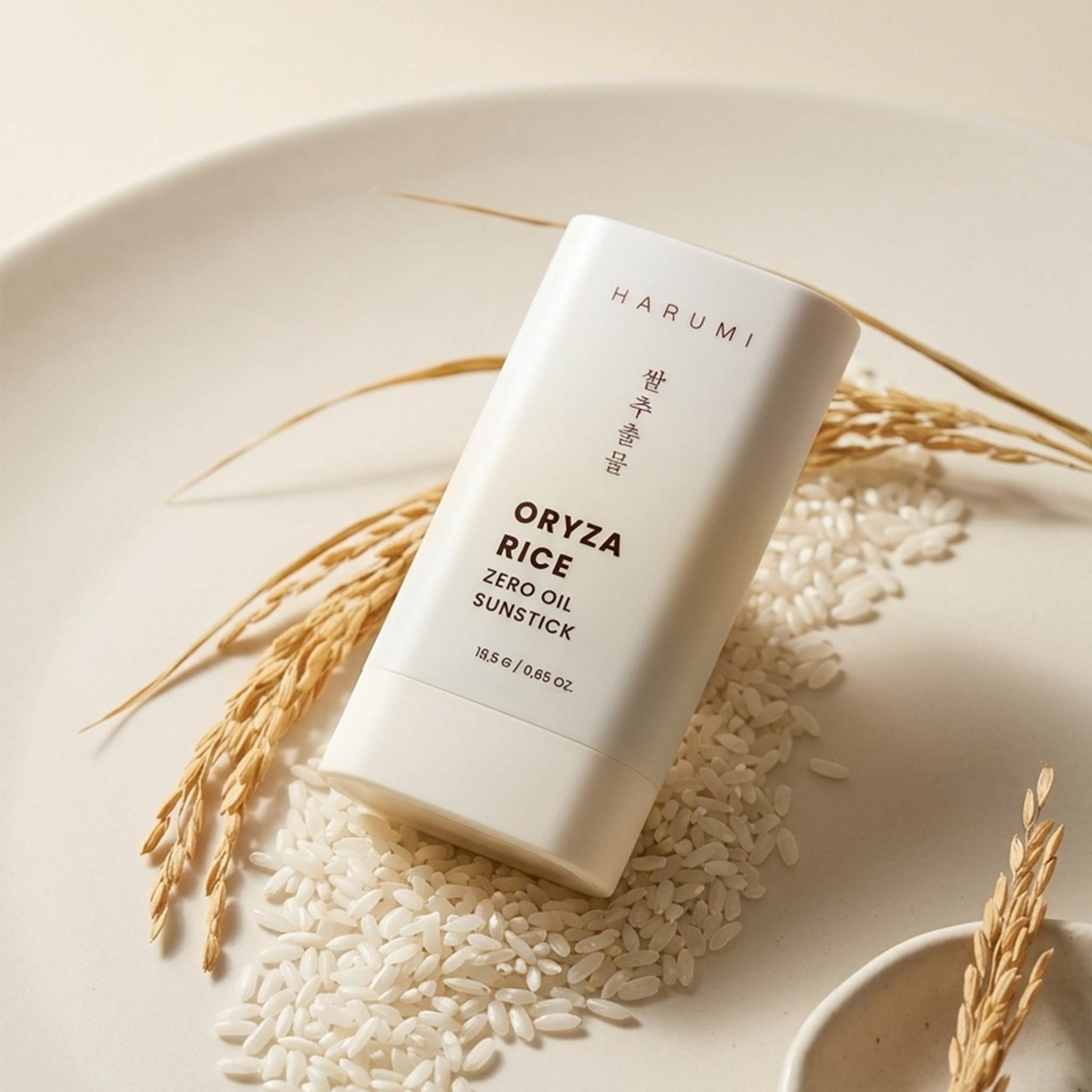 Harumi Oryza Rice Zero Oil Sunstick
