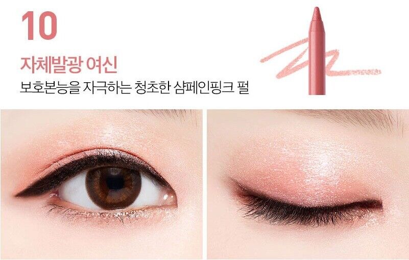 MNY Waterproof Pencil Gel Liner