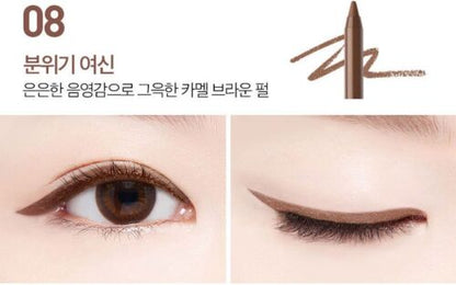 MNY Waterproof Pencil Gel Liner