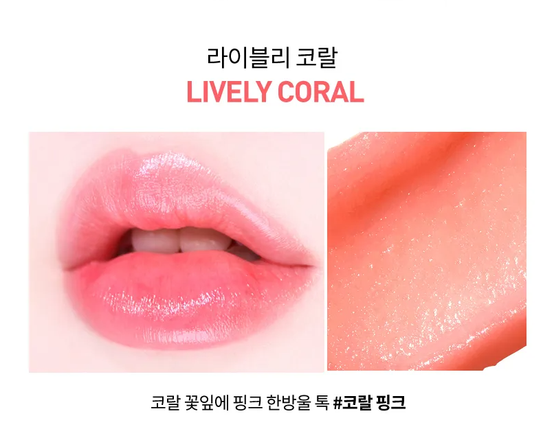 MNY Loving You Tint Glow Lip Balm