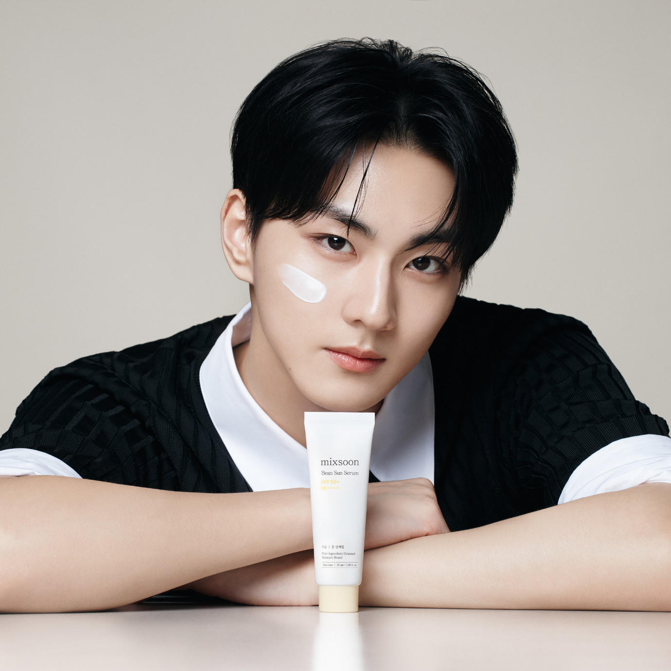 Mixsoon Bean Sun Serum
