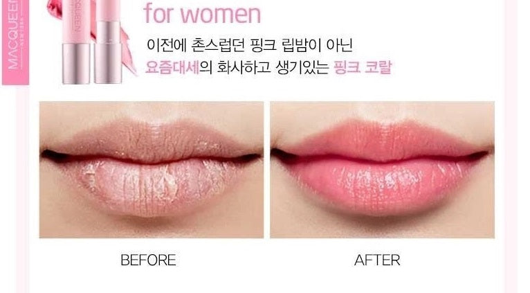 Mny Better Than Kiss Lip Balm