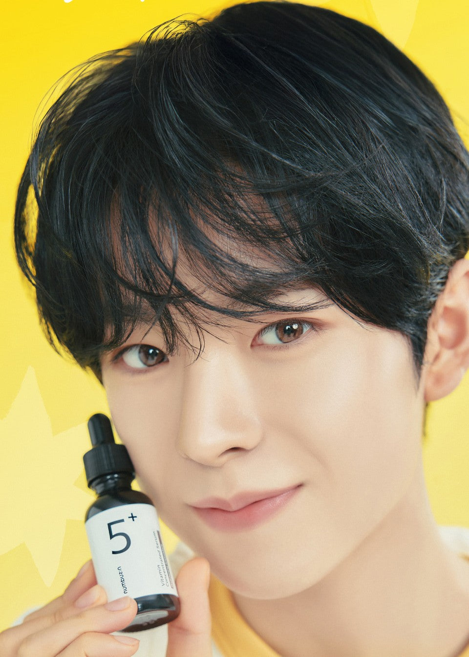 Numbuzin 5+ Glutathione Vitamin Concentrated Serum