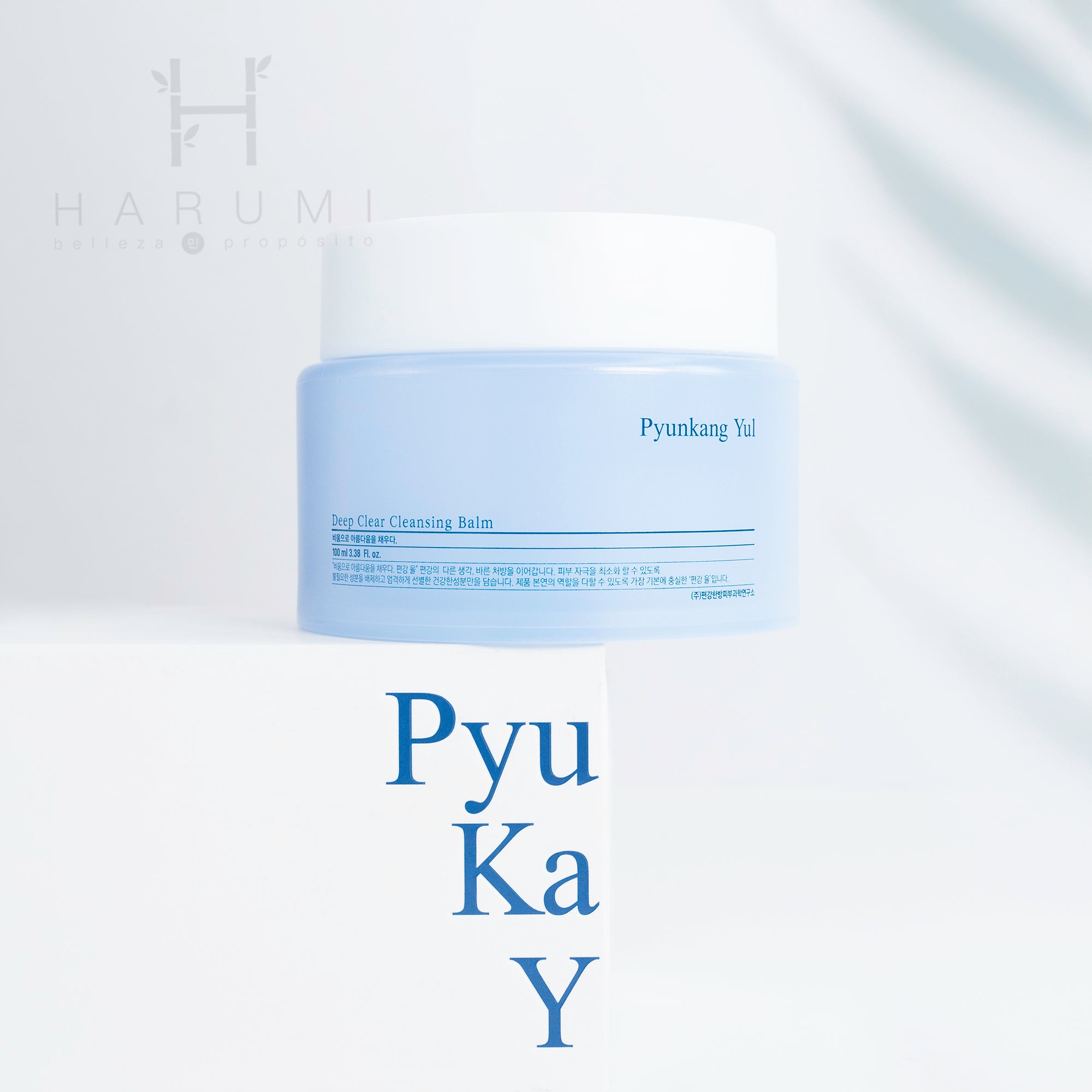 PyunkangYul Deep Clear Cleansing Balm