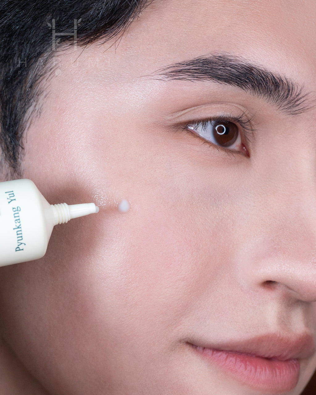 PyunkangYul Calming Madecassoside Spot Cream