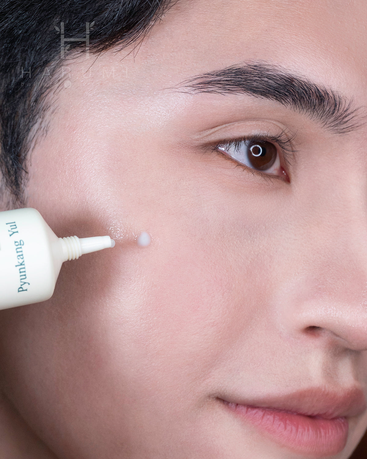 PyunkangYul Calming Madecassoside Spot Cream