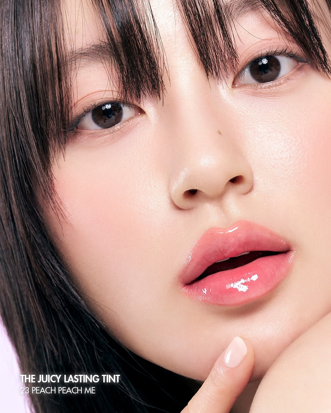 Rom&nd The Juicy Lasting Tint