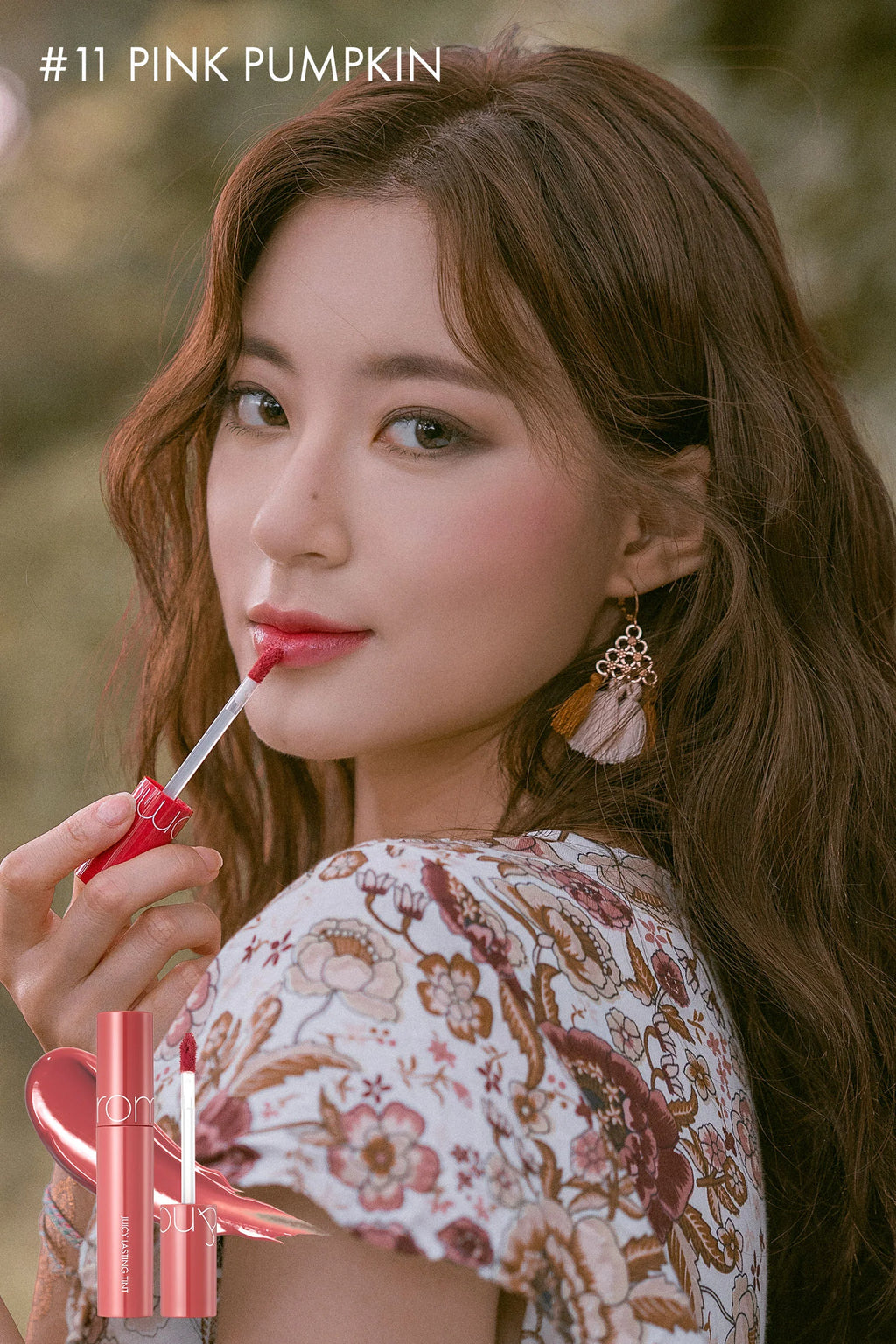 Rom&nd The Juicy Lasting Tint