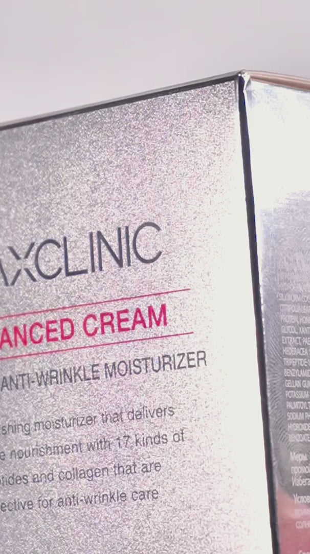 Maxclinic Advanced Cream
