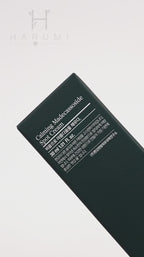 PyunkangYul Calming Madecassoside Spot Cream