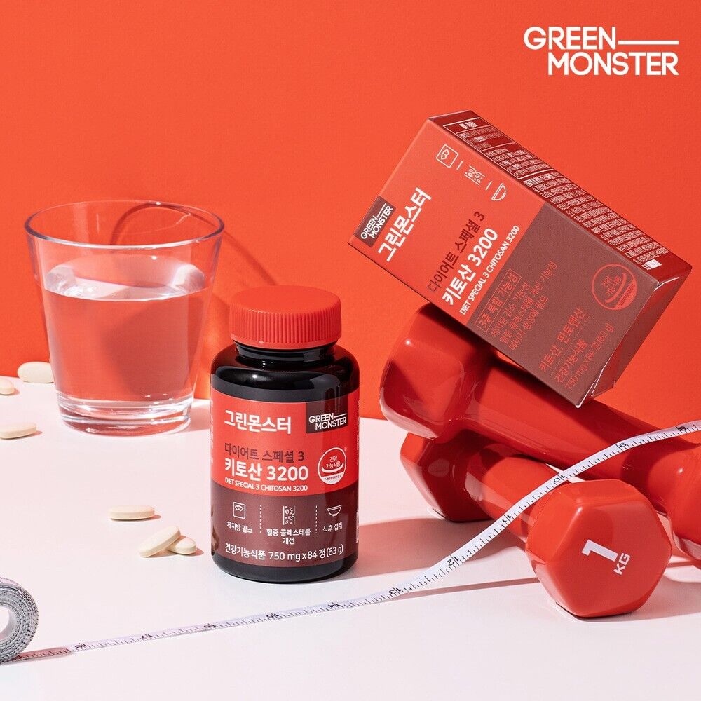 GreenMonster Diet Special 3 Chitosan 3200