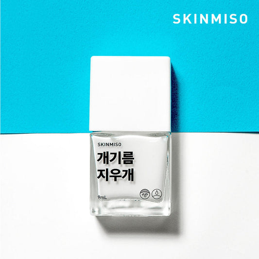 Skinmiso Oil Eraser skincare coreano colombia ikigai harumiProductos Coreanos Bogota Medellin Cali Skincare Maquillaje Belleza Ventas por Mayor